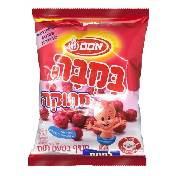 חטיף מכיל סויה