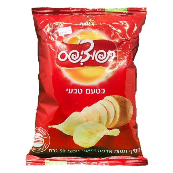 עלול להכיל בוטנים