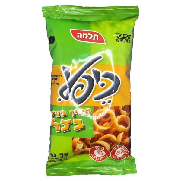 מידע על רכיבים אלרגנים בחטיך כיפלי בצל