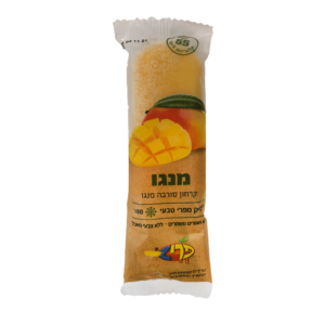 ארטיק פריZ אלרגנים