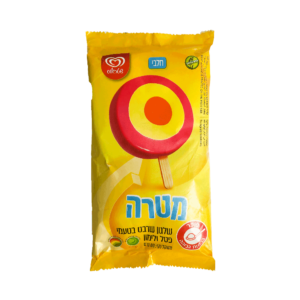 מטרה אלרגנים מוצר זה מכיל חלב