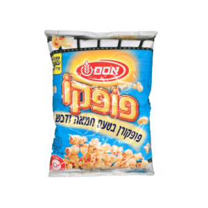 פופקו אלרגניים