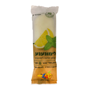 פריז לימונענע אלרגנים