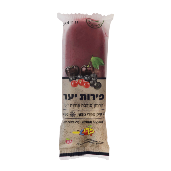 פריז פירות יער אלרגנים