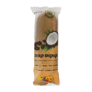 פריז קוקוס קפה אלרגנים