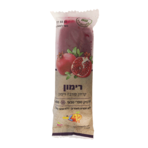 פריז רימון אלרגנים